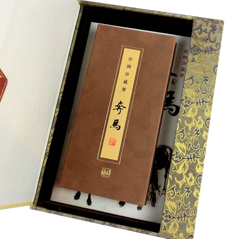 Шелковая книга Tangfoo прозрачная коллекция оригинальный китайский подарок Xu Beihong