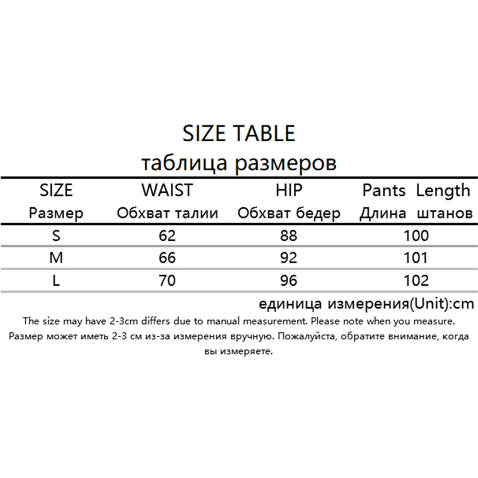 

Summer Women Loose Jeans Adults Heart-Shaped Pattern Printing High Waist Straight-leg Casual Pants with Pockets