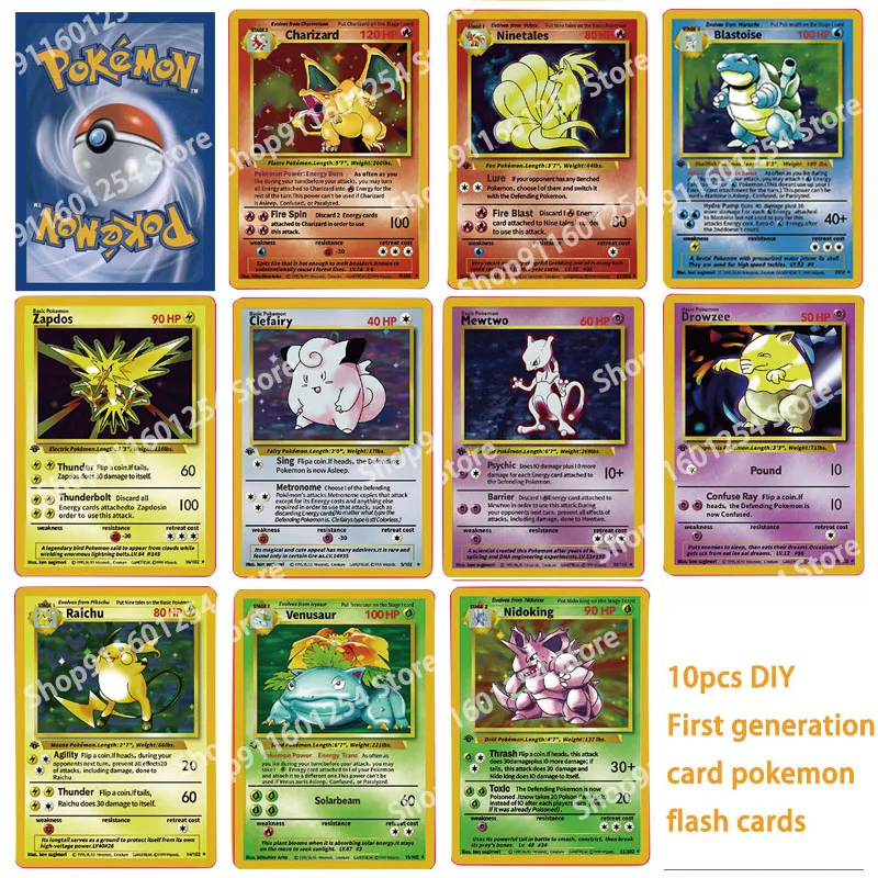 

10 шт. Diy Покемон Kaarten Raichu Mew Vulpix Charizard Venusaur blastise Eerste флэш-карта generделовая Игра коллекционная карточная игрушка