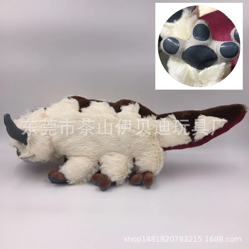 

Apapappa plush toys cute doll AThe world's magic power flying in the sky, the cow, the cow, the plush doll, the apapappa toy