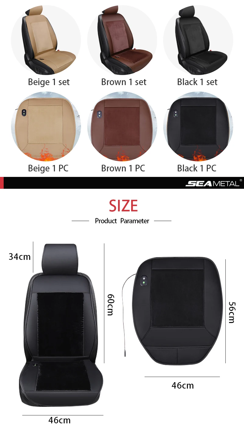 12 В Автомобильный Подогреватель сидений авто Подогрев сидений Подушка автомобиля протектор сиденья для зимы 12 В подогрев сидений коврик аксессуары