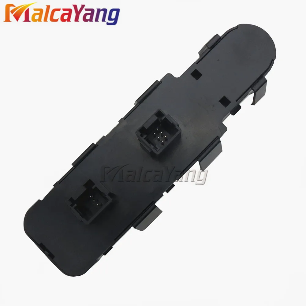 Новый выключатель питания для Citroen C4 2004 2010 6554.HA зеркальный переключатель|window