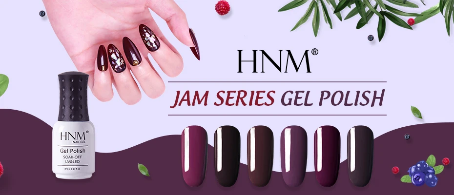 HNM jam серия УФ-гель для ногтей DIY Nail Art 8 мл замачиваемый матовый лак светодиодный Полупостоянный лак Лаковая эмаль
