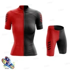 Женская одежда для велоспорта 2021, летняя женская одежда для велоспорта, повседневная одежда для велоспорта для девочек, комплект из Джерси для велоспорта