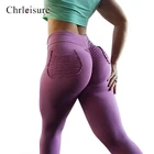 Для женщин Фитнес пуш-ап Леггинсы с карманами, штаны с высокой талией, тренировки разноцветные леггинсы с карманами S-XL 3 цвета