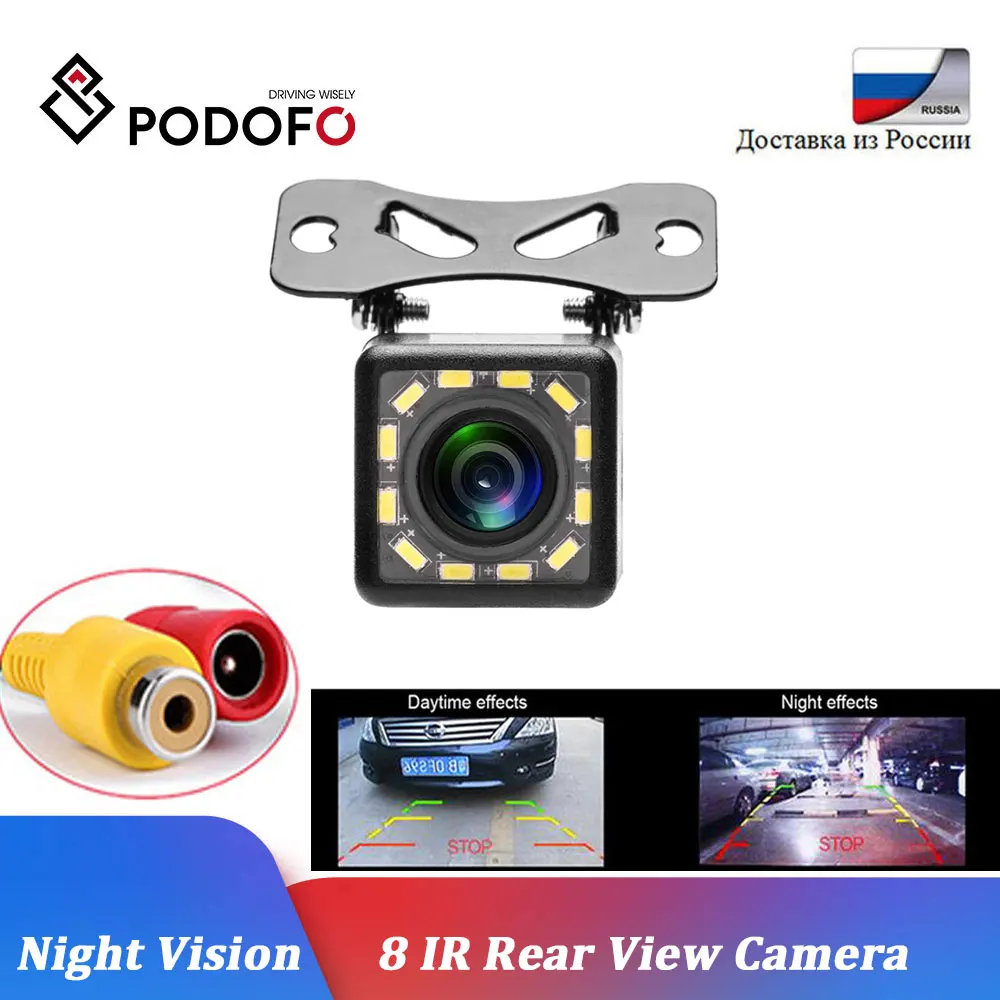 Автомобильная камера заднего вида Podofo 12 Светодиодный монитор ночного видения