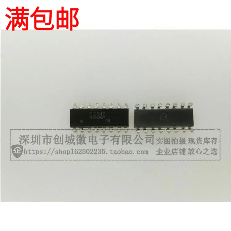 

10PCS/Lot PC847 PC847-4 SOP-16