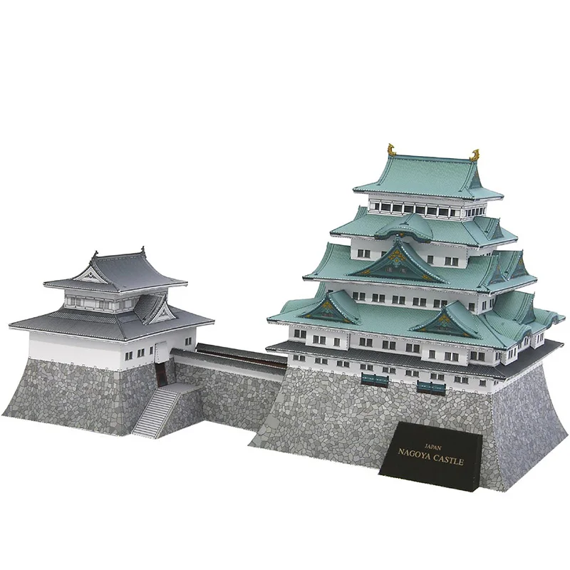 

Japan Nagoya Castle Folding Mini 3D Paper Model House Papercraft DIY Art Origami Building Teens Adult Craft Toys QD-186