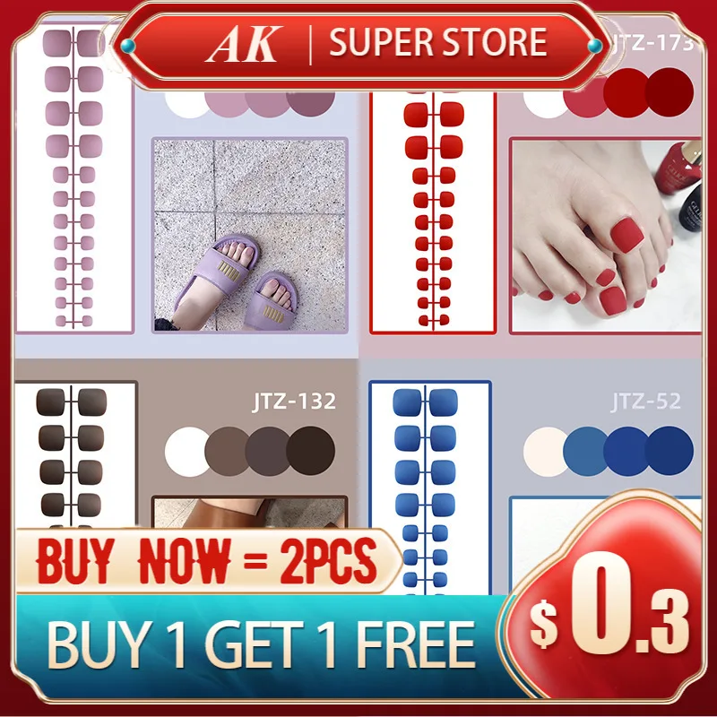 

24PCS High-end Luxury Matte Matte Toenail Nail Patch Fake Nail Finished Piece Wearable Nail Tool Nail Piece