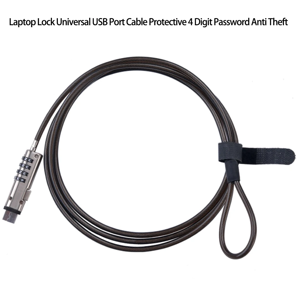 USB порт для ноутбука БЕСКЛЮЧЕВОЙ безопасности комбинированный защитный
