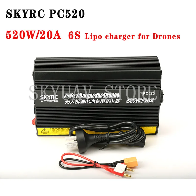 SKYRC PC520 6S 520W/20A Lipo Батарея Зарядное устройство быстрой Зарядное устройство сельскохозяйственных защиты растений для беспилотных летательных аппаратов SK-100105