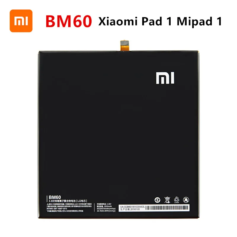 

Xiao mi 100% Orginal BM60 6520mAh Battery For Xiaomi Pad 1 Mipad 1 A0101 BM60 High Quality Tablet Replacement Batteries