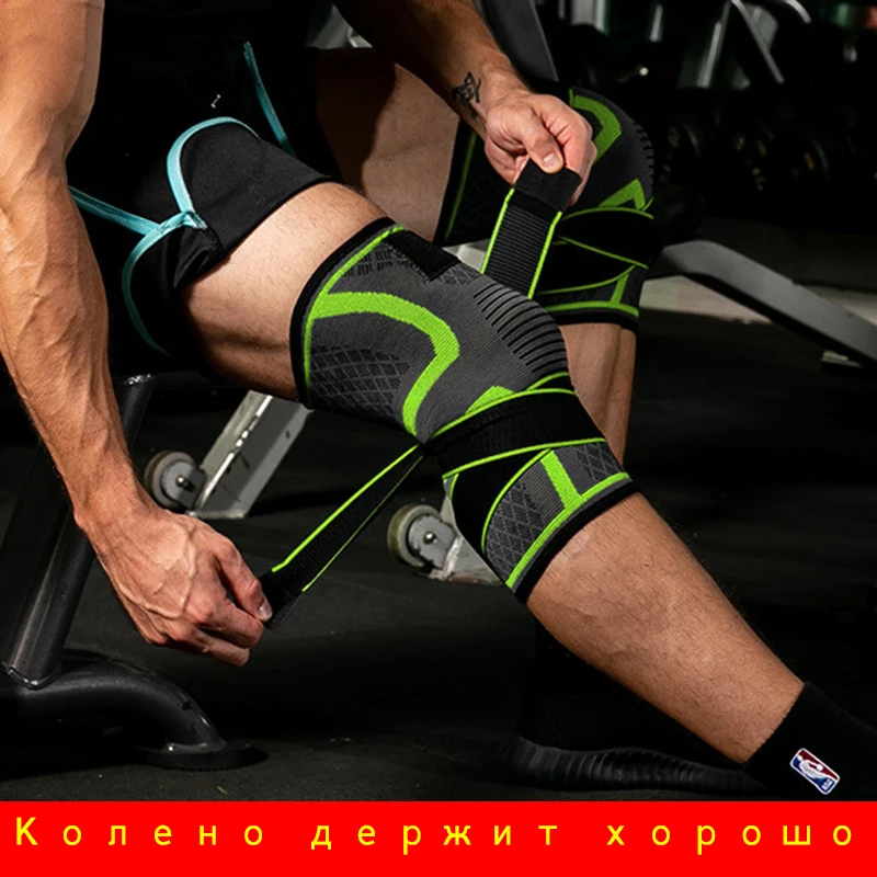 Наколенники наколенники детские компрессионная лента для суставов занятий