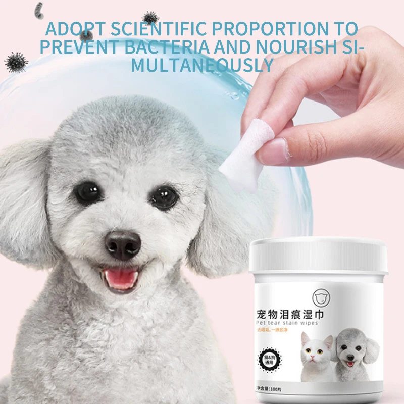 100 шт./компл. бумажные салфетки для чистки домашних животных собак кошек влажные
