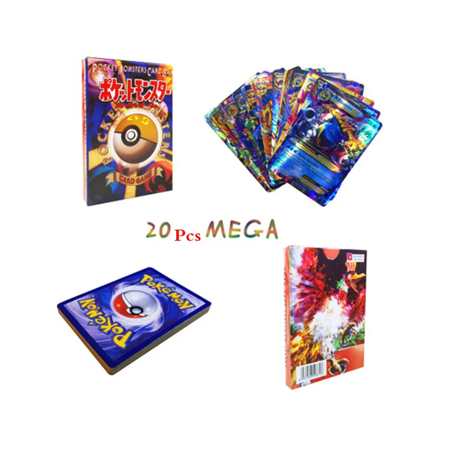 42 шт. GX Мега Сияющий TAKARA TOMY карточная игра Покемон битва карт торговые карты игра детская игрушка - Цвет: 20pcs MEGA