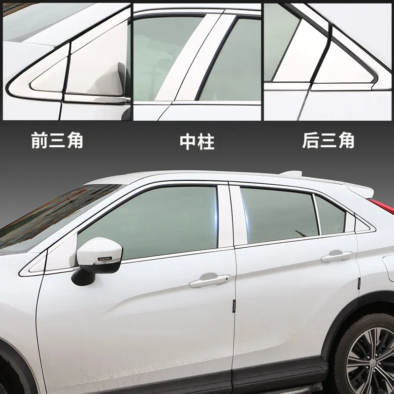 

Полоски из нержавеющей стали высокого качества для Mitsubishi Eclipse Cross 2018 2019, отделка окон автомобиля, декоративные аксессуары, Стайлинг автомоби...