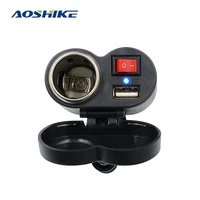 aoshike motorcycle electric car usb charging accessory multi function cigarette lighter quick mobile phone 12v 5v2a power