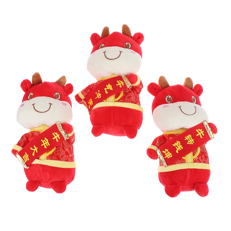 

2021 Year Chinese Zodiac Ox Cattle Plush Toys Milk Cow Mascot Plush Doll 20cm