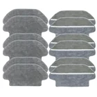 Вставки для швабры для Viomi V2 PRO V-RVCLM21B mijia STYJ02YM, набор вставок для швабры из ткани