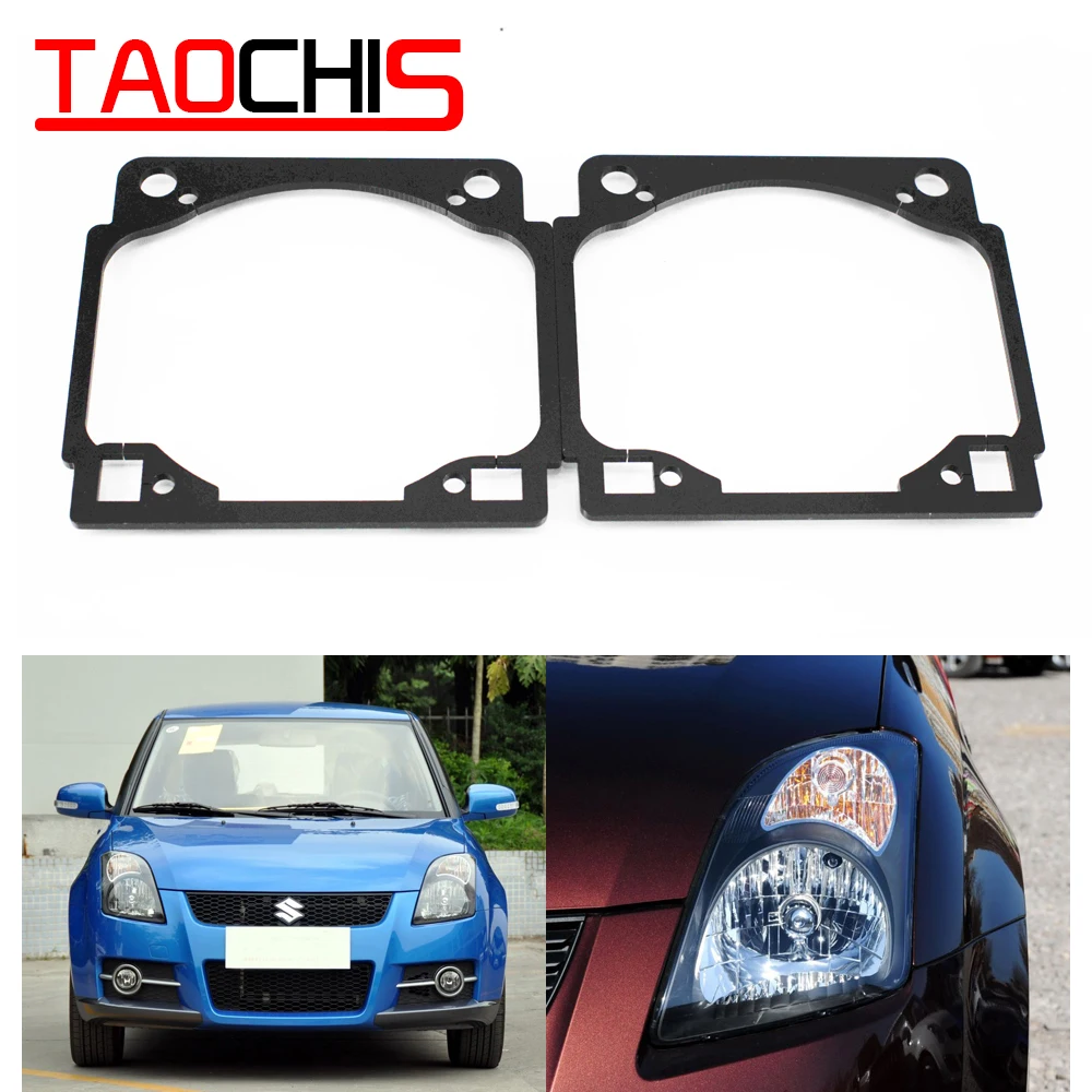 Taochis адаптер каркаса для стайлинга автомобилей набор модулей DIY Кронштейн