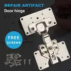 Петля для ремонта пластины шкаф дверная петля для шкафа тарелки дверь корпусная мебель окно ящика книжных полок Серебряный Замена Ремонт