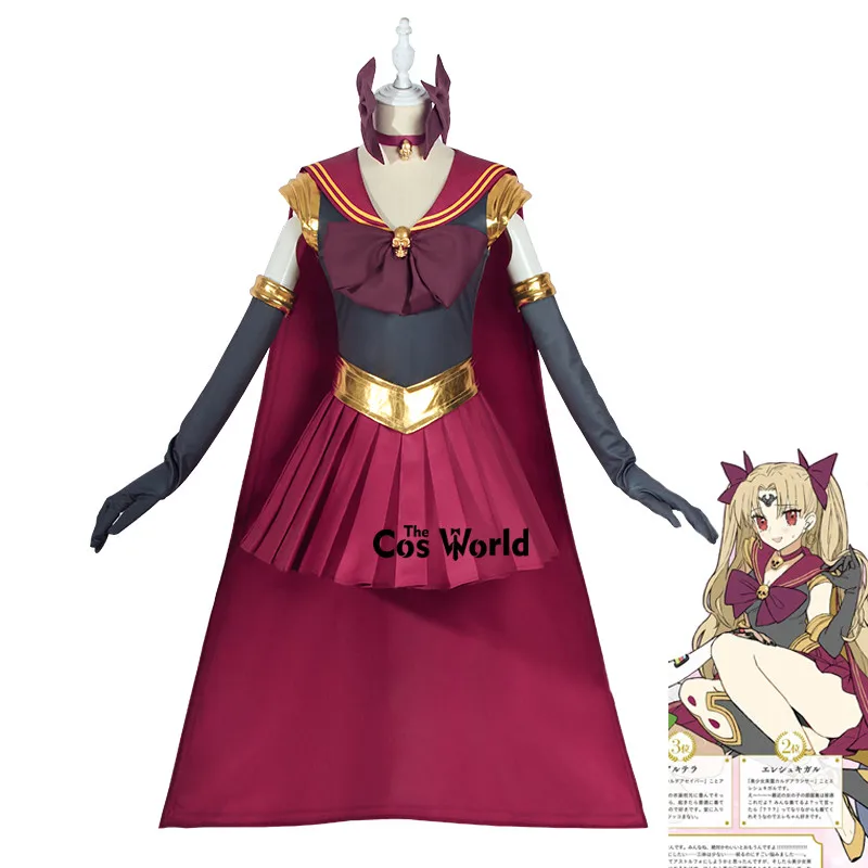 FGO Fate Grand Order Сейлор Мун Ereshkigal костюм моряка платье униформа наряд Аниме косплей