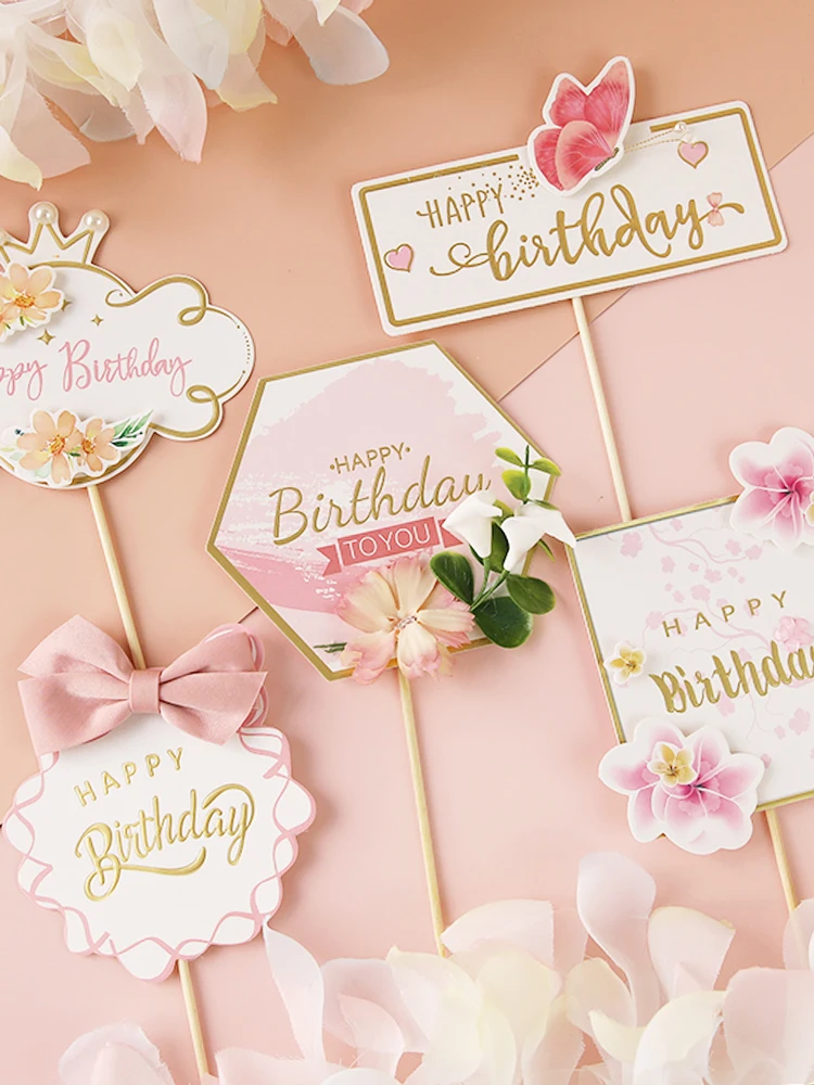 Накладки для кексов "С днем рождения" с цветными цветами из бумаги, украшения для вечеринки для женщин и девочек, припасы для выпечки десертов.