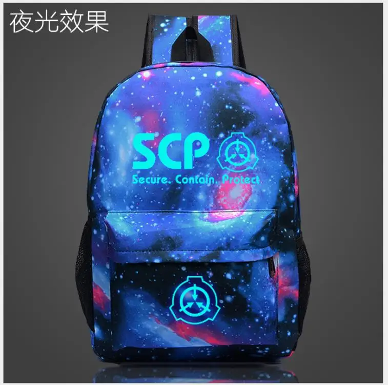 SCP безопасный защищающий Школьный рюкзак Светящийся Студенческая сумка