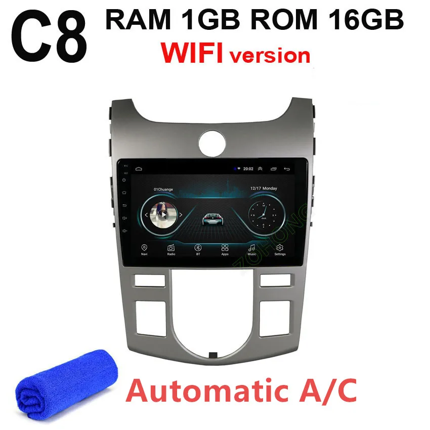 2.5D DSP 4G Android 9,0 автомобильный мультимедийный плеер gps для KIA Форте Cerato 2008 2009 2010 2011 2012 Авто Радио Стерео навигацией, Wi-Fi - Цвет: C8 Automatic AC