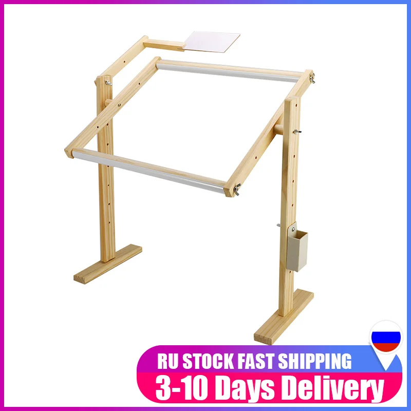 Cross Stitch Tool Accessory Adjustable Solid Wood Rack Wooden Stand Desktop Embroidery Frame | Дом и сад