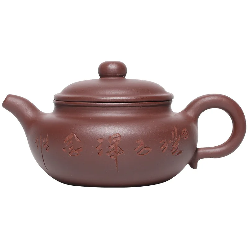 

Yixing Purple Clay Pot Original Ore Handmade Zisha Large Lettering Antique Teapot Tea Set Custom Gifts