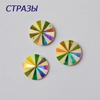 ctpa3bi 2004mth ab round sewing rhinestones matte glass stones diy needlework garment application beads for clothes gym suit