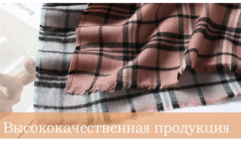 Дизайнерский бренд плед Зимний женский шарф кашемировые шали для леди шарф-палантин большой размер женский фуляр пашмины Echarpe