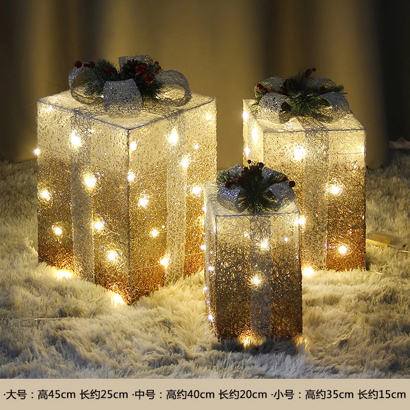 

Christmas Decorations Christmas Tree Luminous Wrought Iron Gift Box Three-piece Shopping Mall Hotel Window Decoration Gift Box
