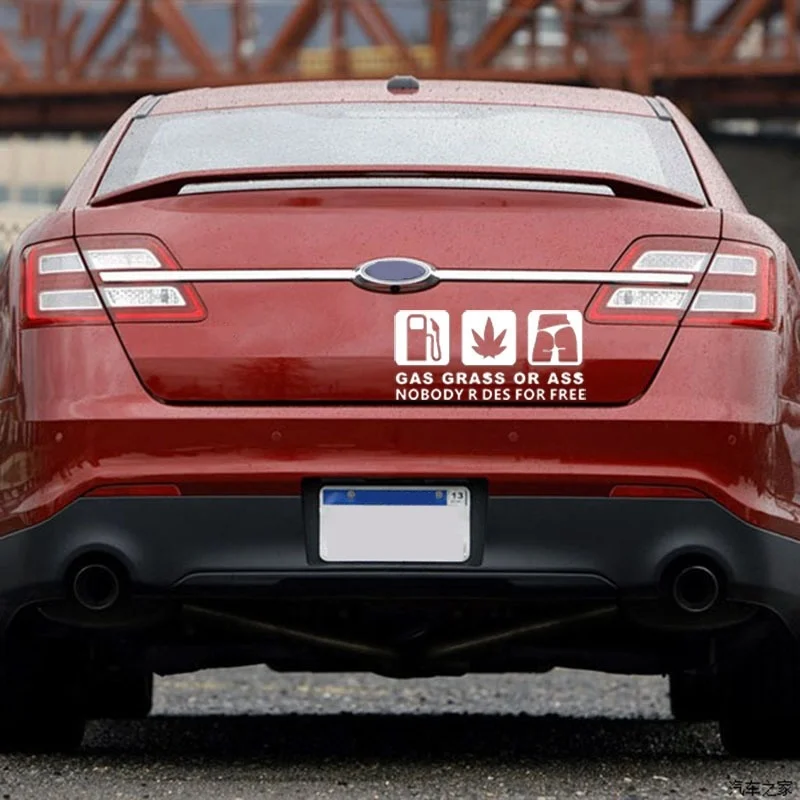 Забавная Автомобильная наклейка s газовая Трава Или Задница никто не ездит