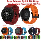 Ремешок силиконовый для наручных часов Garmin Fenix 3 3HRFenix 5X5X PlusS60D2MK1Fenix 6 6S 6X Pro, 20 22 26 мм
