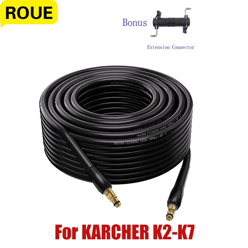 

Мойка высокого давления для мойки автомобилей Karcher K2 K3 K4 K5