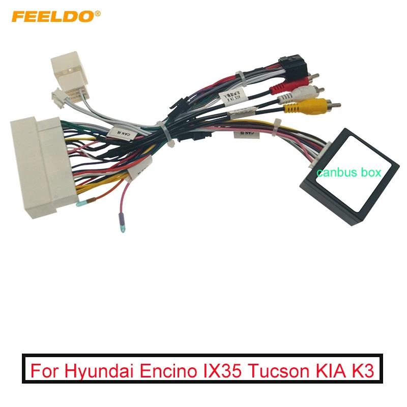 Автомобильный аудио 16PIN DVD плеер адаптер питания с can шиной для Hyundai Encino IX35 Tucson KIA K3