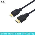 Кабель-адаптер Micro HDMI в HDMI, 4K, 1,5 м, штекер HDMI, 1080P, конвертер для Raspberry Pi 4 Model BPS3XBOX  HDTV 19 + 1 или 14 + 1