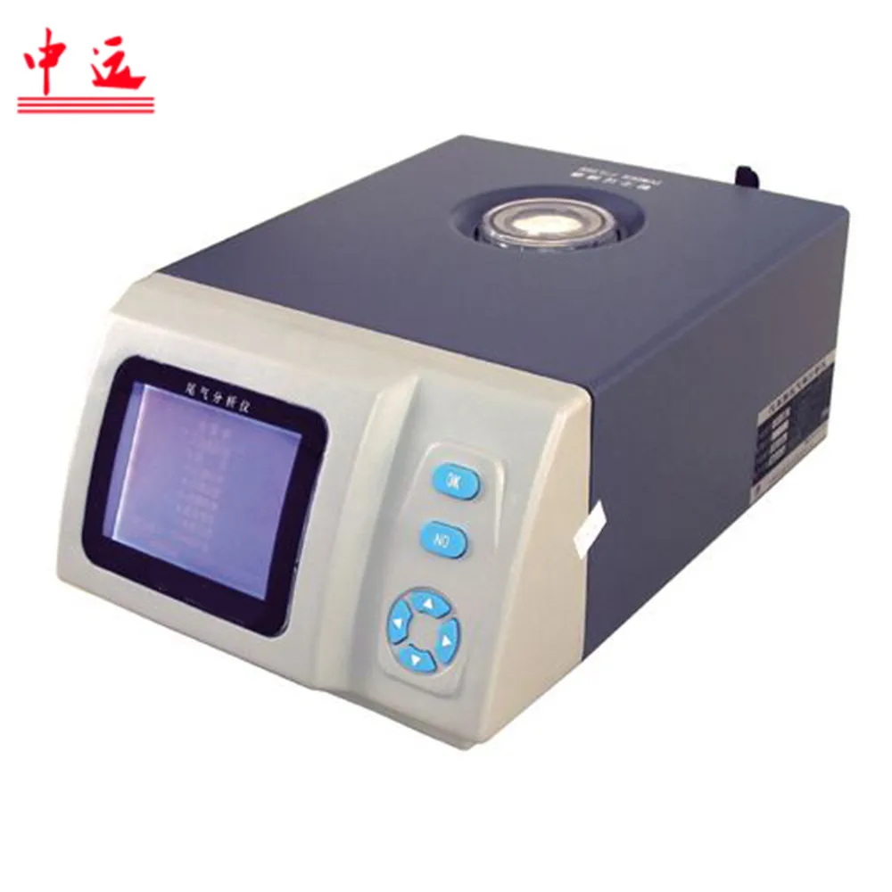 

Zhong Yun high Quality HPC501 Vehicle Exhaust Gas Analyzer for Sale