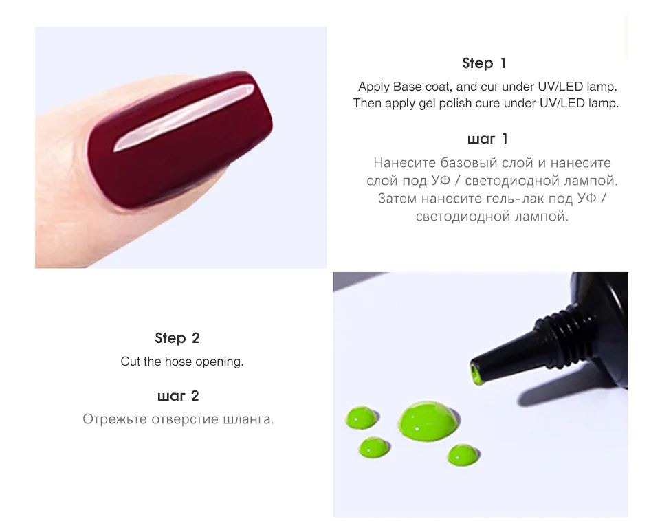 SAVILAND Гель-лак для стемпинга ногтей UV/светодиодный Гель-лак для ногтей Hybrid DIY живопись Гель-лак для пластина для стемпинга для нейл-арта