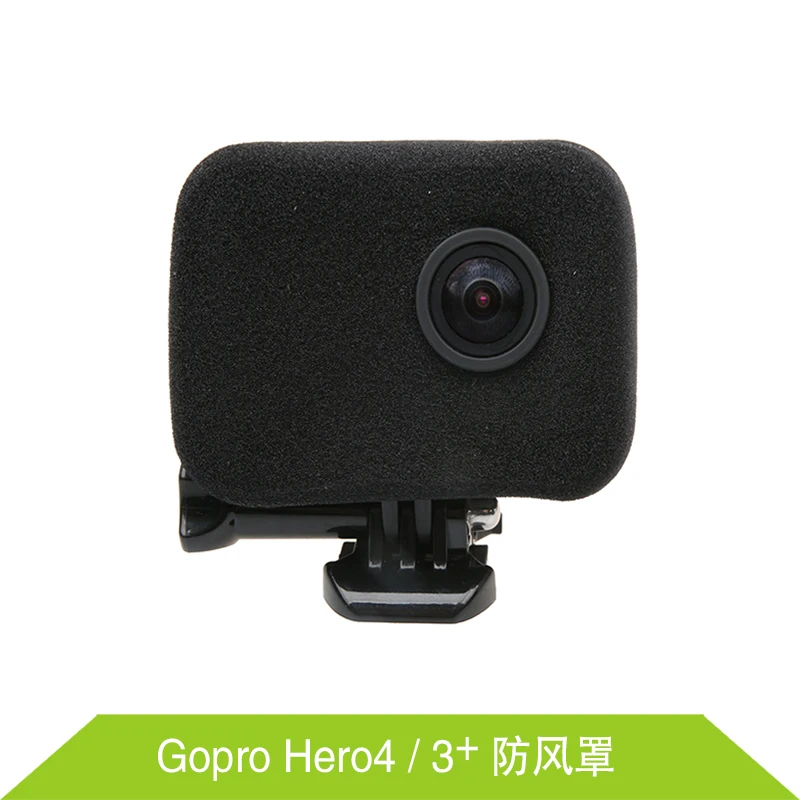 Пенная ветрозащитная крышка поролоновая Крышка для ветрового стекла с защитной