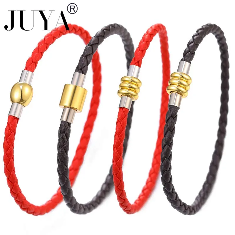 Плетеный браслет JUYA 1 шт. двойная модель для мужчин и женщин плетеный кожаный