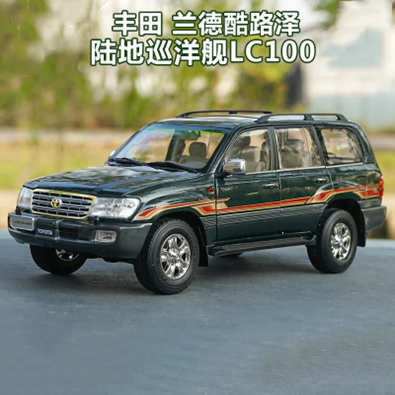 Модель автомобиля Land Cruiser LC100 из сплава модель литая металлическая внедорожника