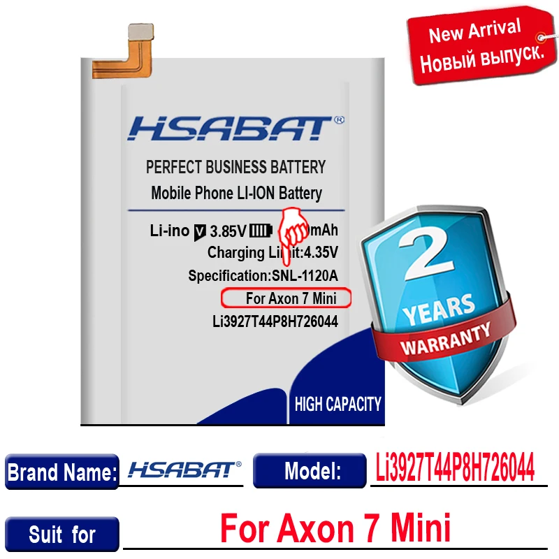 Аккумулятор HSABAT 0 Cycle 4400 мАч Li3927T44P8H726044 для ZTE Axon 7 Mini 5 2 дюйма высококачественный