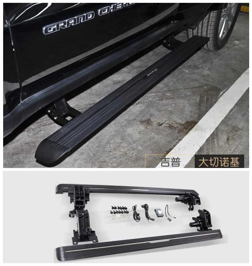 Электрический двигатель автоматический переключатель закрытые подножки для JEEP