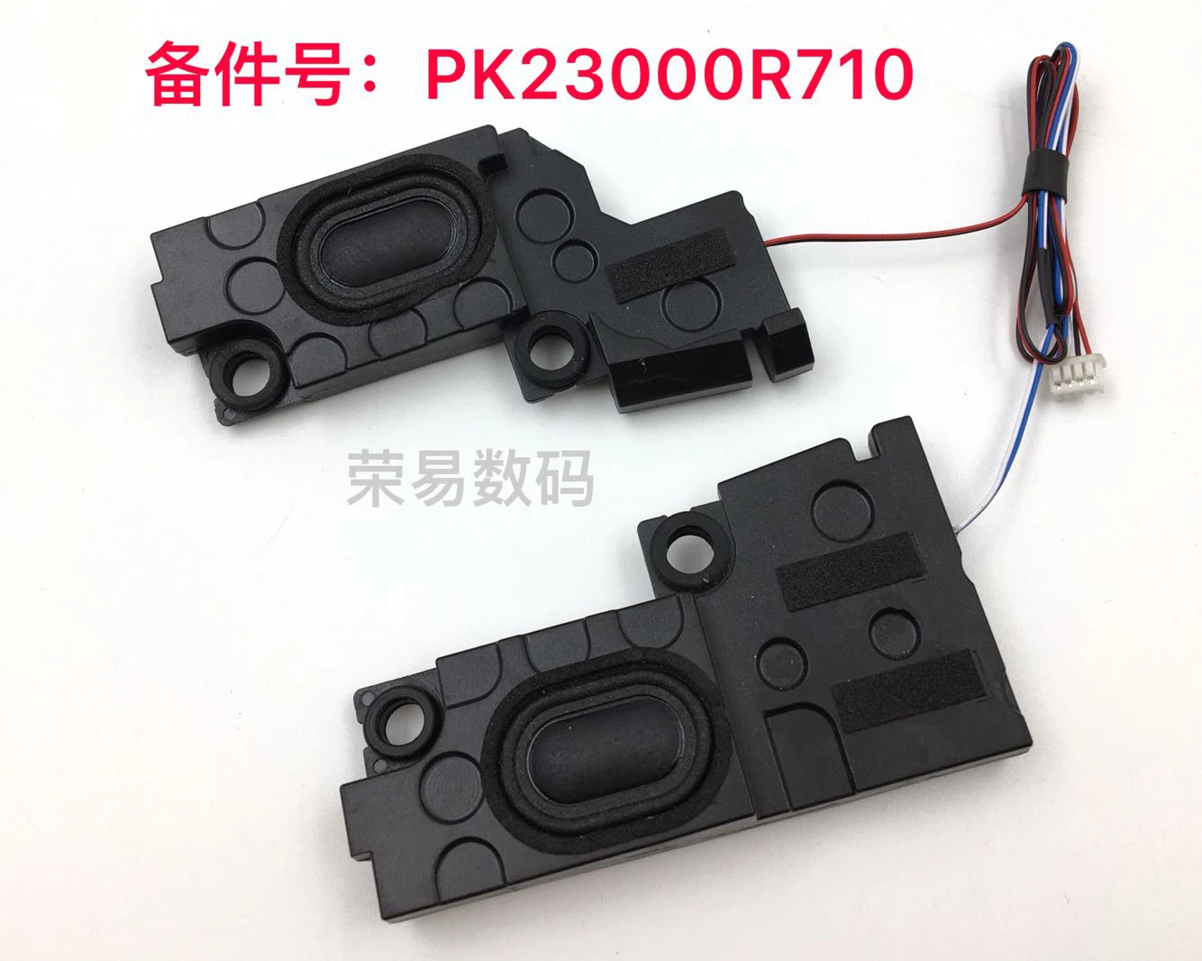 Оригинал для Lenovo Y700 14ISK speaker PK23000R710|Компьютерные кабели и разъемы| |