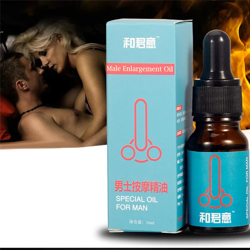 10 мл масло для увеличения мужской силы длительная задержка эрекции массаж пенис