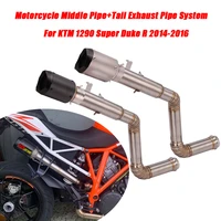 for ktm 1290 super duke r 2014 2016 motorcycle mid link tubes tail exhaust muffler pipe db killer lossless installation system