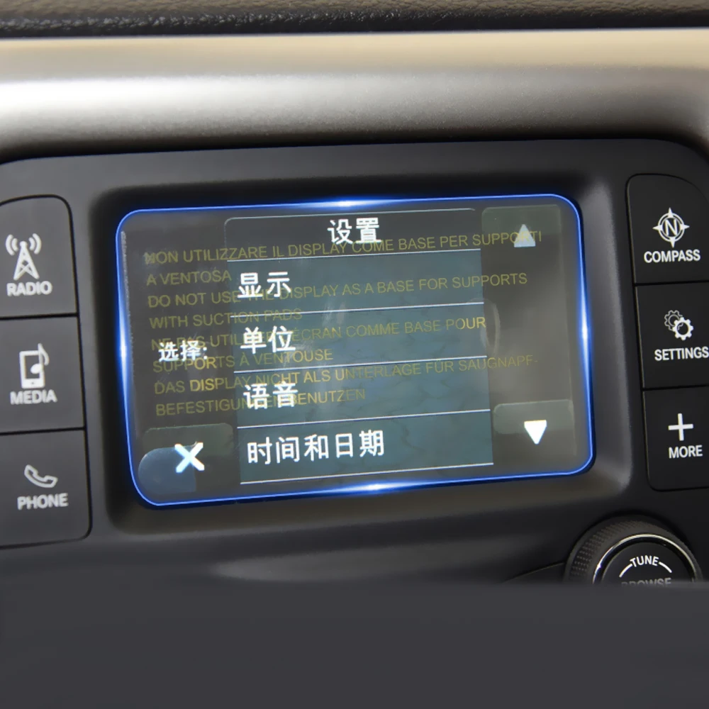 for jeep compass grand cherokee renegade 2016 2019 car navigation film gps monitor screen protector protective film accessories free global shipping